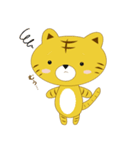 トラのかわいいスタンプ（個別スタンプ：20）