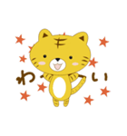 トラのかわいいスタンプ（個別スタンプ：22）