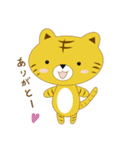 トラのかわいいスタンプ（個別スタンプ：24）