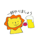 長靴らいおんくんの食事（個別スタンプ：2）