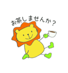 長靴らいおんくんの食事（個別スタンプ：3）