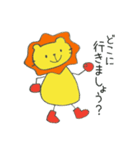 長靴らいおんくんの食事（個別スタンプ：6）
