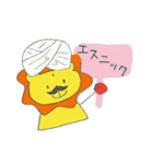 長靴らいおんくんの食事（個別スタンプ：12）