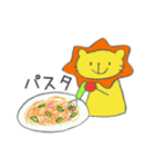 長靴らいおんくんの食事（個別スタンプ：22）