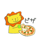 長靴らいおんくんの食事（個別スタンプ：23）