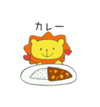 長靴らいおんくんの食事（個別スタンプ：24）