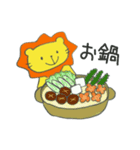 長靴らいおんくんの食事（個別スタンプ：26）