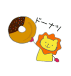 長靴らいおんくんの食事（個別スタンプ：30）