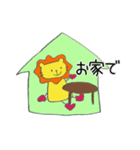長靴らいおんくんの食事（個別スタンプ：36）