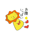 長靴らいおんくんの食事（個別スタンプ：38）