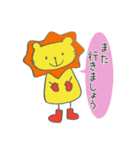 長靴らいおんくんの食事（個別スタンプ：40）
