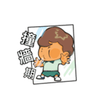 Q school（個別スタンプ：1）