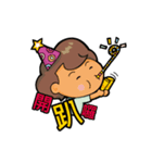 Q school（個別スタンプ：2）
