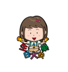 Q school（個別スタンプ：5）