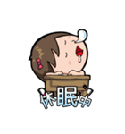 Q school（個別スタンプ：6）