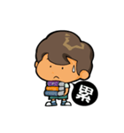 Q school（個別スタンプ：12）