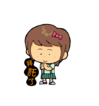 Q school（個別スタンプ：14）