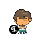 Q school（個別スタンプ：15）