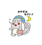 ぐれちゃんの落書き（個別スタンプ：2）