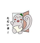 ぐれちゃんの落書き（個別スタンプ：4）