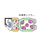 ぐれちゃんの落書き（個別スタンプ：5）