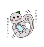 ぐれちゃんの落書き（個別スタンプ：11）