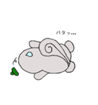 ぐれちゃんの落書き（個別スタンプ：17）