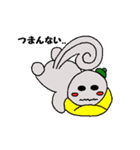 ぐれちゃんの落書き（個別スタンプ：18）