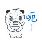 Only one hair（個別スタンプ：3）