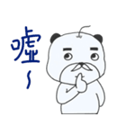 Only one hair（個別スタンプ：7）