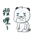 Only one hair（個別スタンプ：8）