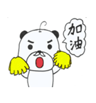 Only one hair（個別スタンプ：10）