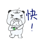 Only one hair（個別スタンプ：16）