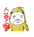 Only one hair（個別スタンプ：21）