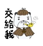 Only one hair（個別スタンプ：23）