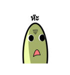 Banana yo！（個別スタンプ：5）