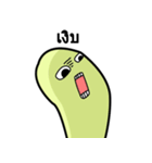Banana yo！（個別スタンプ：6）