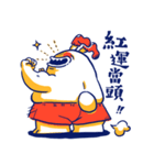 HowYa Man - Chinese new year（個別スタンプ：2）