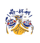 HowYa Man - Chinese new year（個別スタンプ：3）
