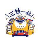 HowYa Man - Chinese new year（個別スタンプ：4）