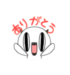 ファニモン2（個別スタンプ：1）
