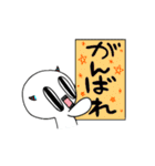 ファニモン2（個別スタンプ：6）