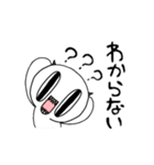 ファニモン2（個別スタンプ：8）