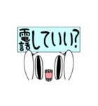 ファニモン2（個別スタンプ：9）