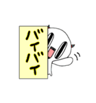 ファニモン2（個別スタンプ：14）