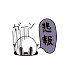 ファニモン2（個別スタンプ：19）