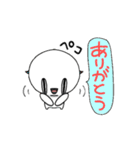 ファニモン2（個別スタンプ：20）