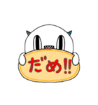 ファニモン2（個別スタンプ：21）