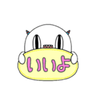 ファニモン2（個別スタンプ：24）