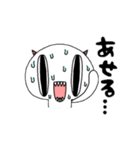 ファニモン2（個別スタンプ：35）